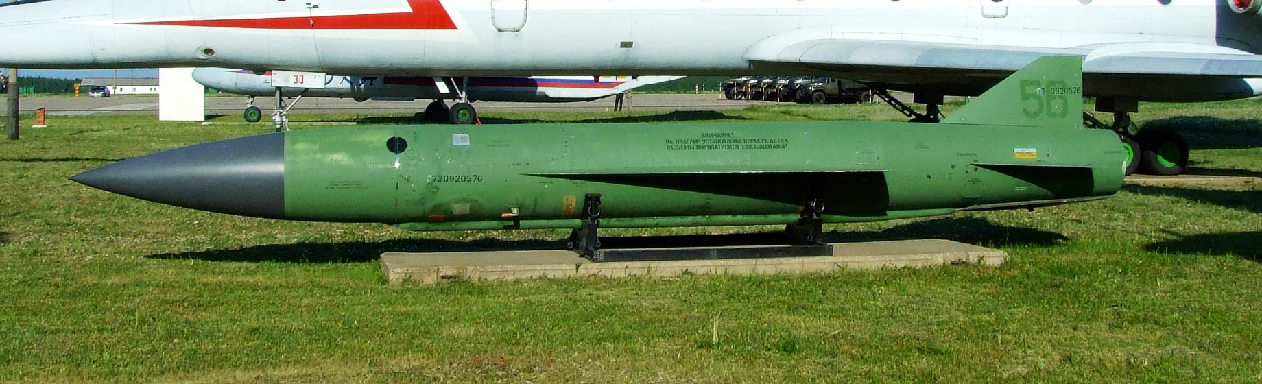 Raduga_Kh-22,_side_view.JPG