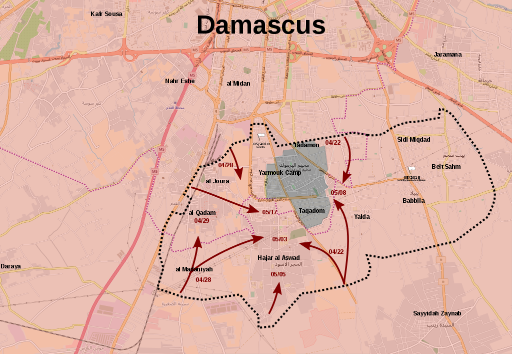 1024px-2018_Damascus_Operation.svg.png